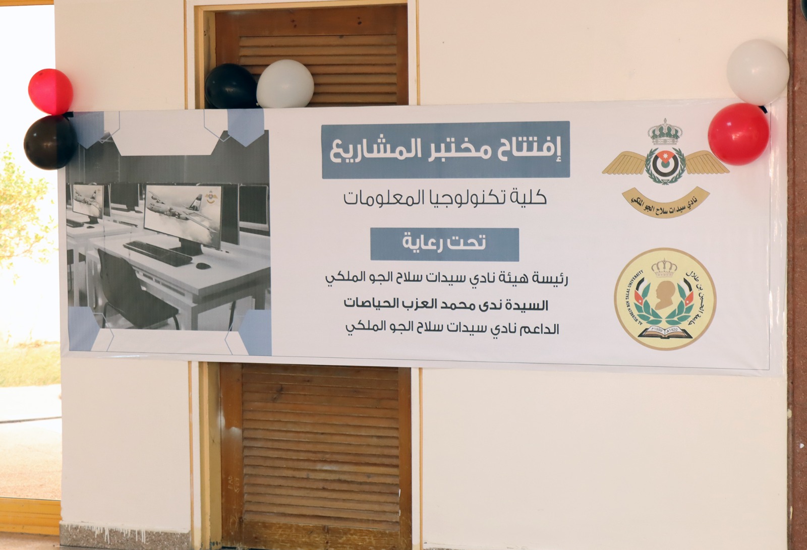 صورة 3
